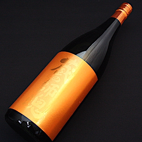 ¢�λպ� The Orange 1800ml