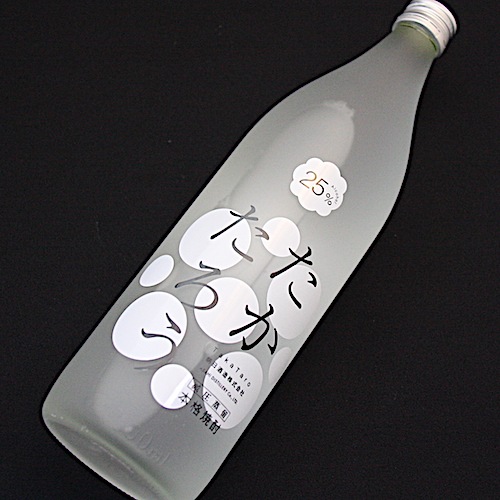 ���������� 900ml