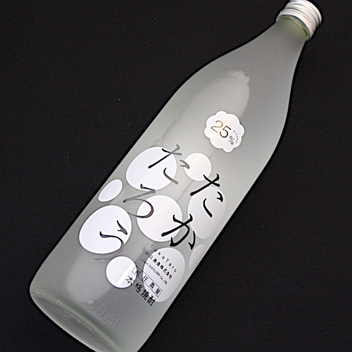 ���������� 900ml