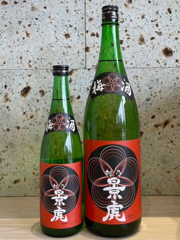 越乃景虎 梅酒 720ml | リキュール | 取扱い商品 | 嶋田屋本店