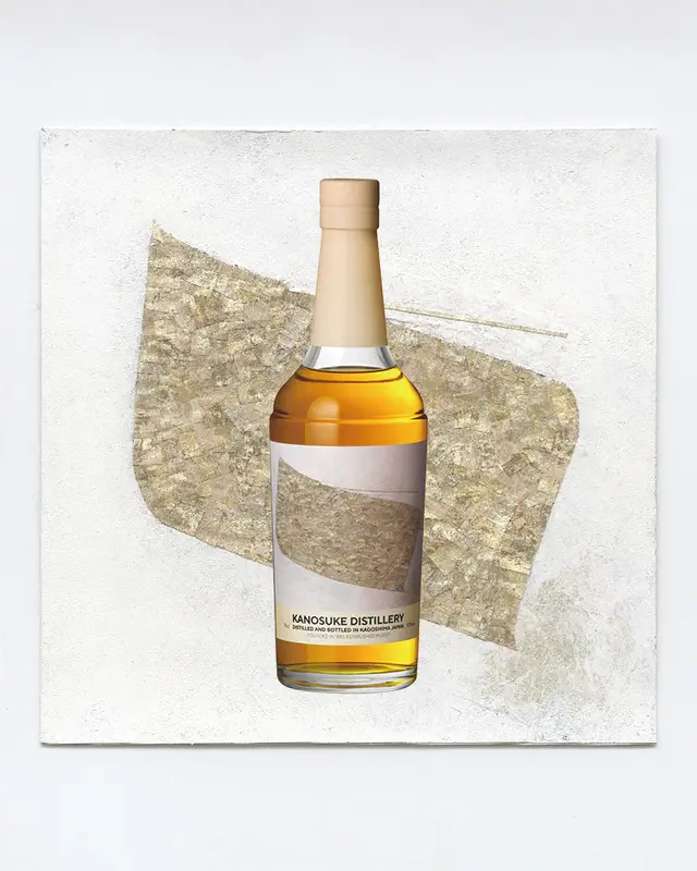 ���󥰥���Ȳ�Ƿ�� Artist Edition004 700ml