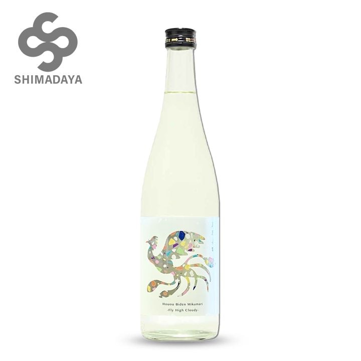 【値下】鳳凰美田　生酛仕込み純米大吟醸酒「水分神-MIKUMARI」　720ml 鳳凰美田 水分神 MIKUMARI 2025 純米大吟醸酒 生もと仕込み 瓶燗