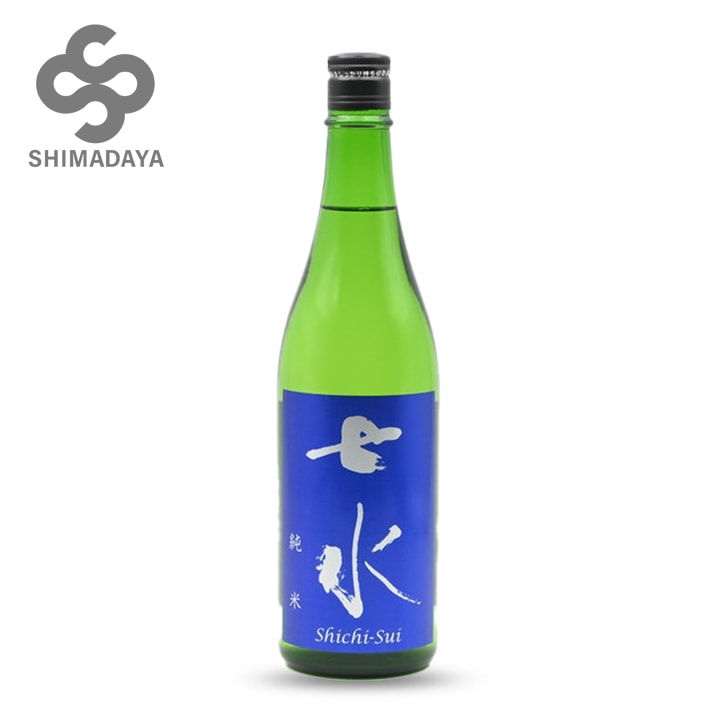 七水 純米70山田錦 青ラベル 720ml | 日本酒 | 取扱い商品 | 嶋田屋