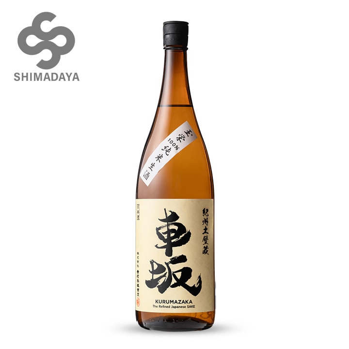 哲 TETSU 小山エディション2025 700ml | ウイスキー,モルト | 取扱い