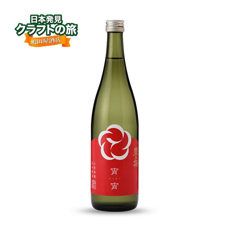 ˭ǽ�� �����ʤ褤�褤�� 720ml