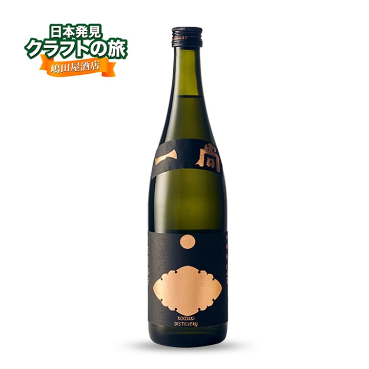�쾰 �֥��� 720ml