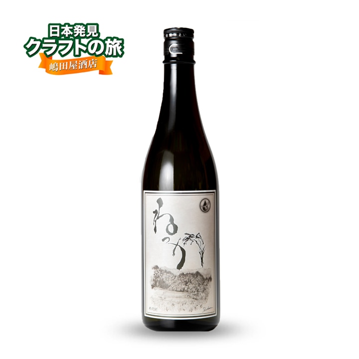 �ͤä� 720ml