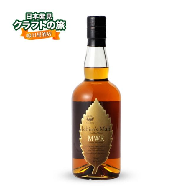 �������������� �ߥ��ʥ� ���å� �ꥶ���� 700ml