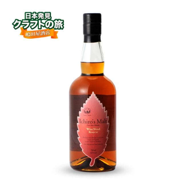 �������������� �磻�� ���å� �ꥶ���� 700ml