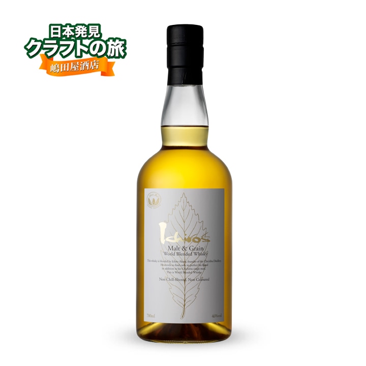 �������������� ���ȡ����졼�� �ۥ磻�ȥ꡼�� 700ml