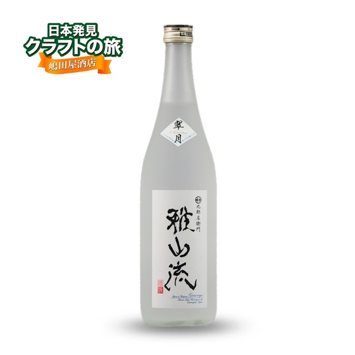 ����ή ��� 720ml