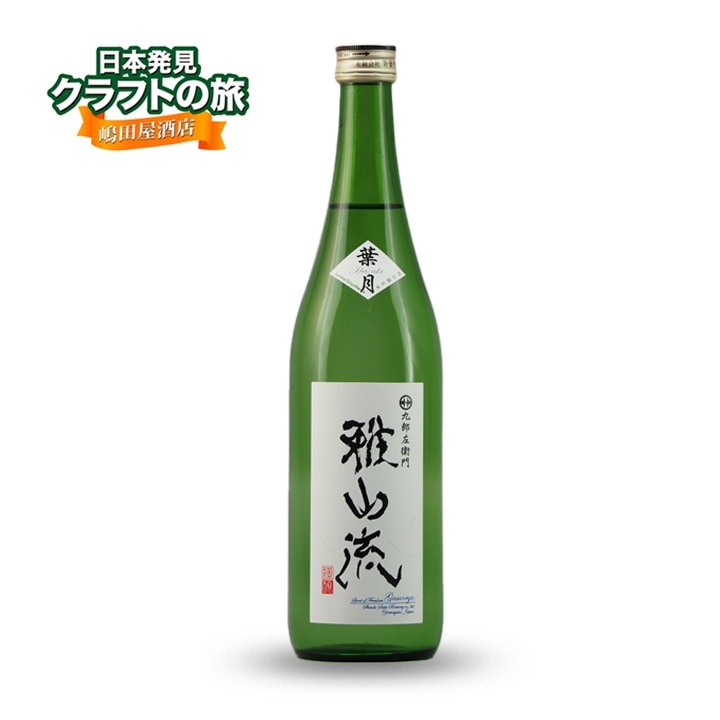 ����ή �շ� 720ml