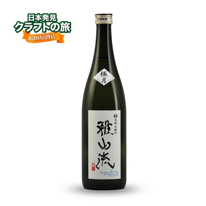 ����ή �˷� 720ml