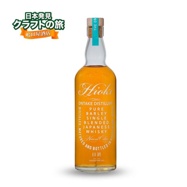 ���� Hioki 700ml