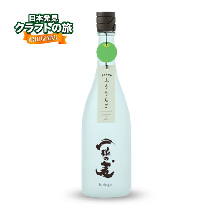��γ���� furingo �դ���� 720ml