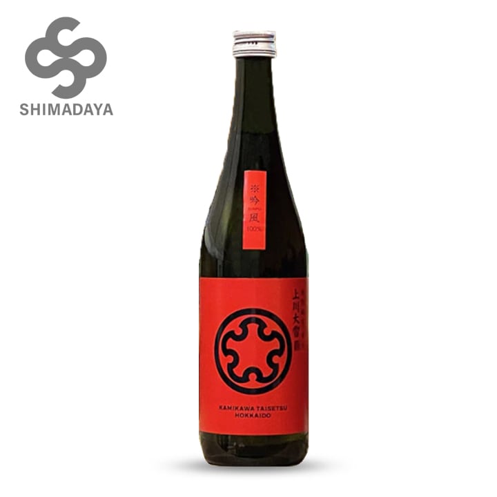 十勝 特別純米 辛口生 赤ラベル 720ml | 日本酒 | 取扱い商品 | 嶋田屋