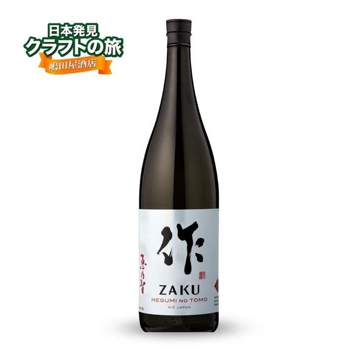 �� ZAKU ��ǵ�� 1.8l