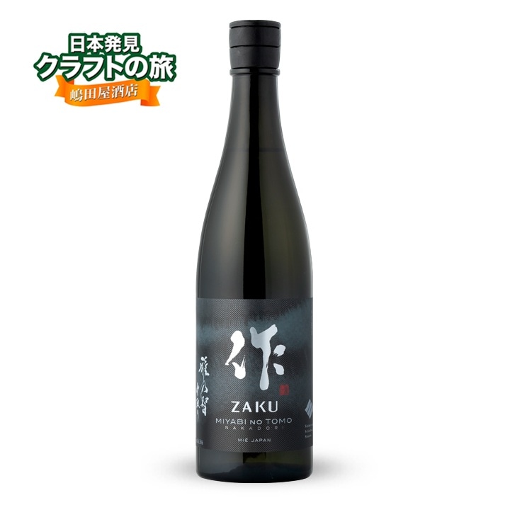 �� ZAKU ��ǵ�� ���� 750ml