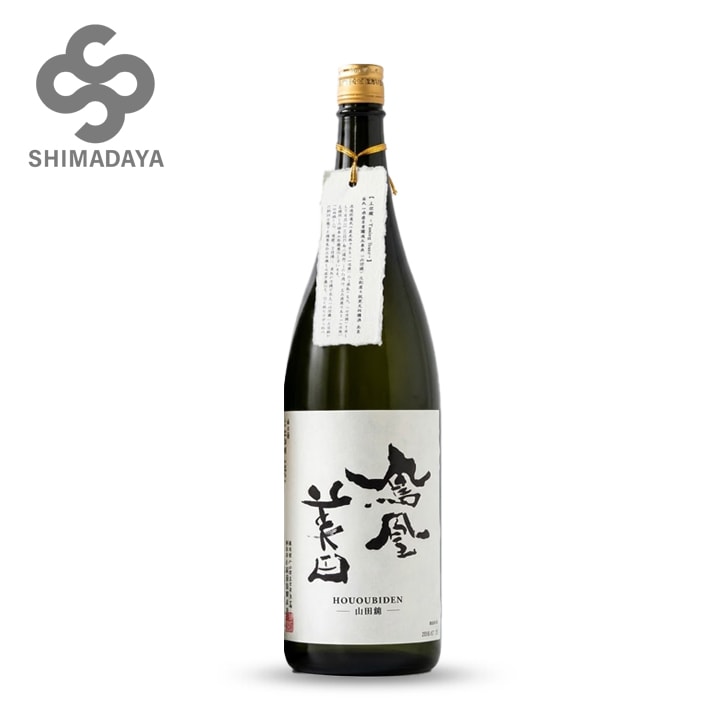 鳳凰美田 山田穂 720ml | 日本酒 | 取扱い商品 | 嶋田屋本店オンライン