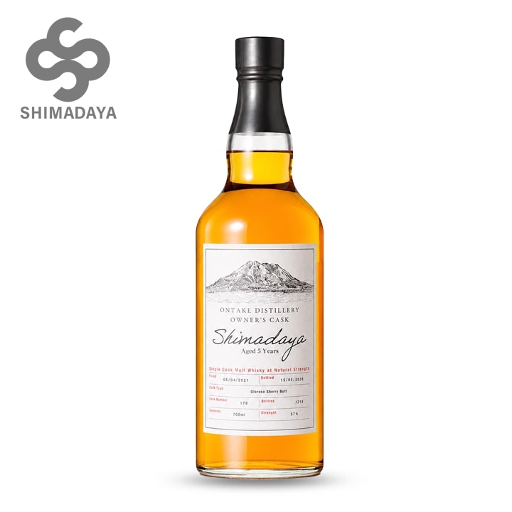���Ĳ��ץ饤�١��ȥ�����������2026�� 700ml