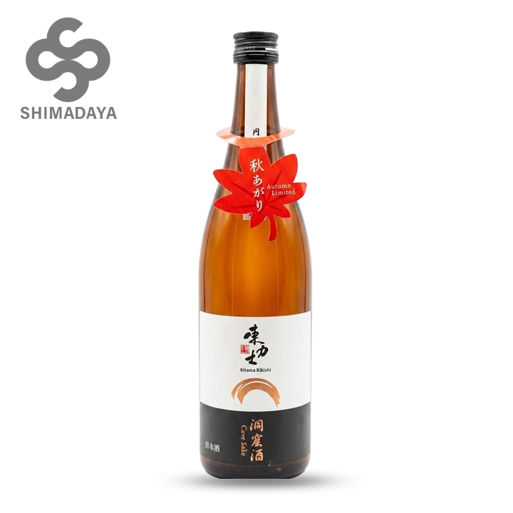 鳳凰美田 渡船 1.8l | 日本酒 | 取扱い商品 | 嶋田屋本店オンライン