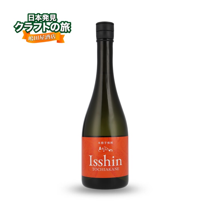 鳳凰美田 渡船 1.8l | 日本酒 | 取扱い商品 | 嶋田屋本店オンライン