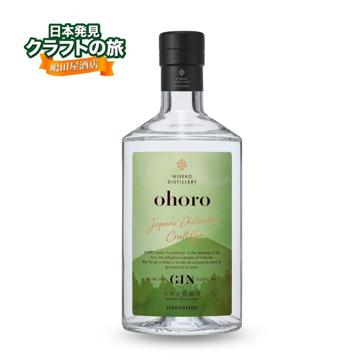 ���ۥ����� ����������� 720ml