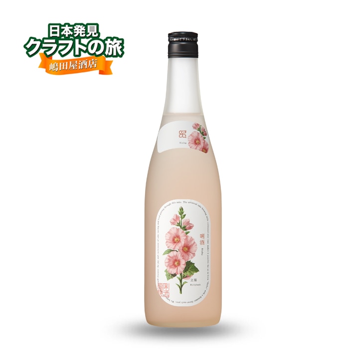 ��̼� Rishu Ω�� 720ml