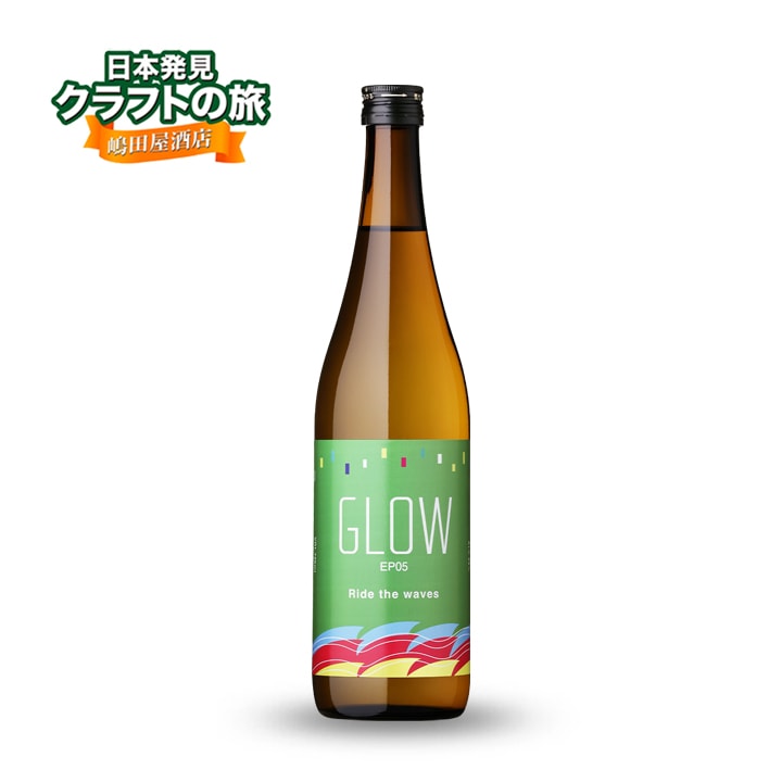 GLOW EP05 720ml