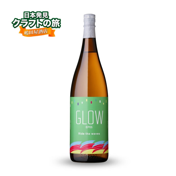 GLOW EP05 1.8l