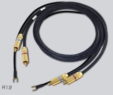 Van den Hul M.C.D 310.  rcaケーブル M.C.D 310/1.2m Van Den Hul - HiFi-Do McIntosh/JBL/audio