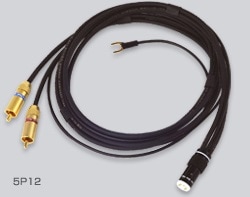 van den Hul VH-D501-5P 「THE D-501 Hybrid」 5pin DIN-RCA 【お