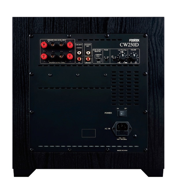 Fostex CW250D   新品同様 FOSTEX CW250D パワードスーパーウーファー | FOSTEX | シマムセン
