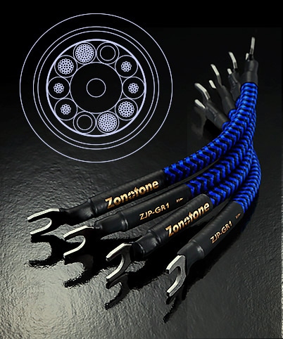 Zonotone ZJP-GR1 【端末仕様選択】 | すべての商品 | シマムセン