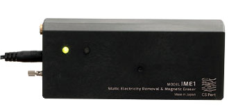 CS Port IME1 レコード除電・消磁器 【お取り寄せ】 | ディスク静電気