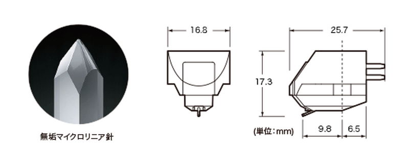 audio-technica AT-OC9XML MCステレオカートリッジ | AUDIO TECHNICA 