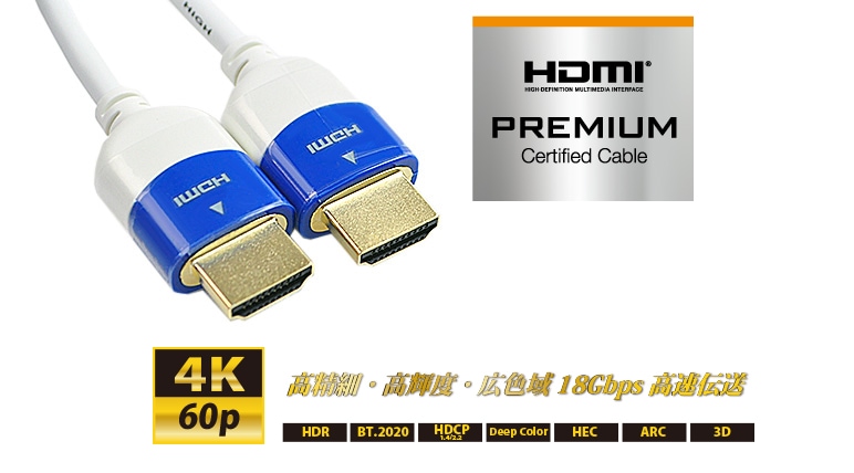 CANARE HDMIケーブル HDM09P 9m 6本　バラ売り可 CANARE HDMIケーブル HDM09P 9m 6本 バラ売り可 Amazon | CANARE