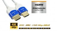 CANARE HDM**P꡼ ͥåбץߥϥԡHDMI֥