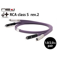 NEO(OYAIDE) d+ RCA Class S rev.2 /ڥ1m ~2m Ĺ ڤ󤻡 ڥ󥻥Բġ 