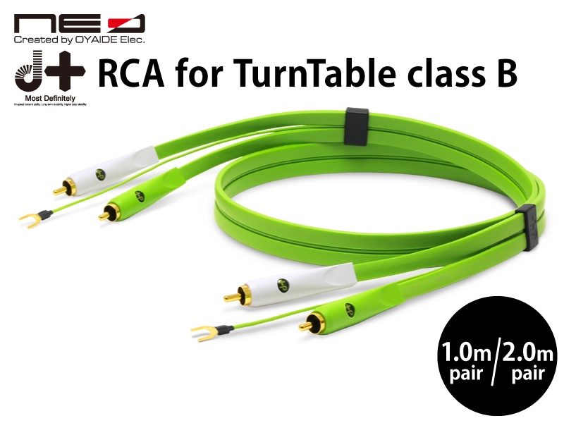 NEO(OYAIDE) d+ RCA for TurnTable class B /�ڥ�1m~2m (Ĺ������) �ڤ����󤻡ۡ�