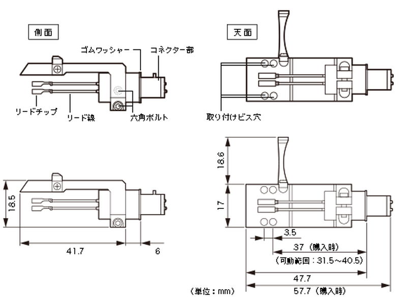 audio-technica AT-LH11H ヘッドシェル 【お取り寄せ】 | audio