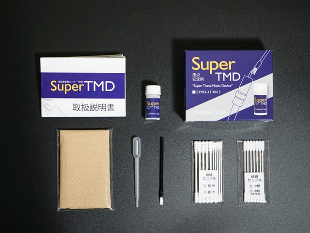 Andante Largo Super TMD STMD-3 (3ml)