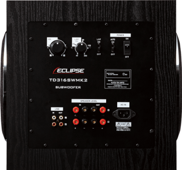 ECLIPSE サブウーファー(アンプ内蔵) 楽天市場】TD725SWMK2 ECLIPSE[イクリプス] サブウーファー
