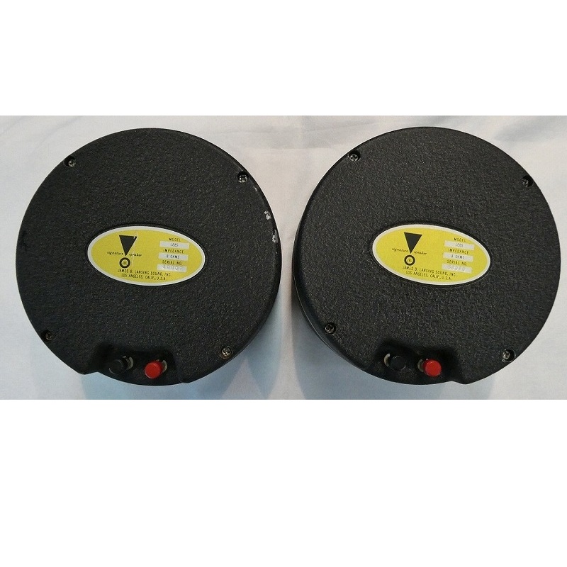 中古品】JBL LE85 (ペア) ※送料無料《北海道・沖縄・離島を除く