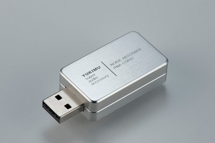 YUKIMU SUPER AUDIO ACCESSORY PNA-USB01