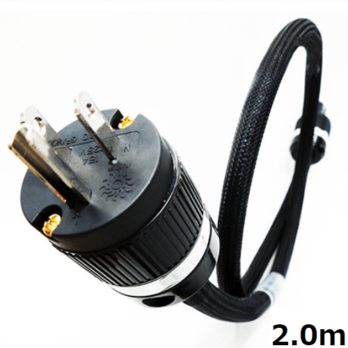 JORMA DESIGN AC LANDA RHⅡ 2.0m 【お取り寄せ・代引き不可】 | JORMA