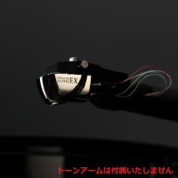 DS Audio Grand Master Extreme �������ȥ�å�