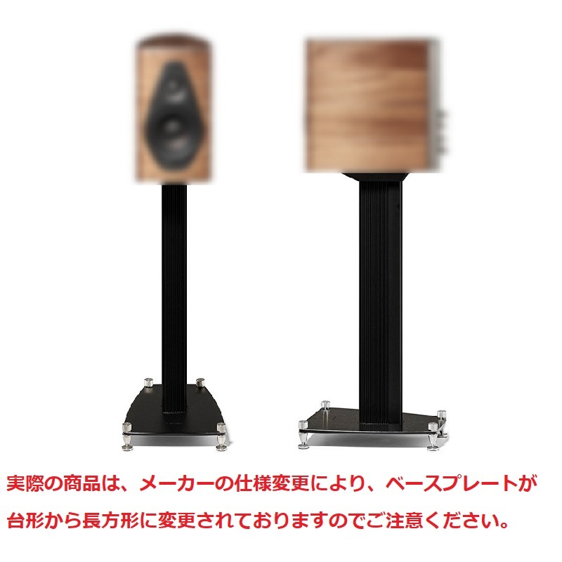 sonus faber スピーカースタンド　備品A Sonus faber Stand Olympica Nova(ペア) 【お取り寄せ】 | 3F登録商品