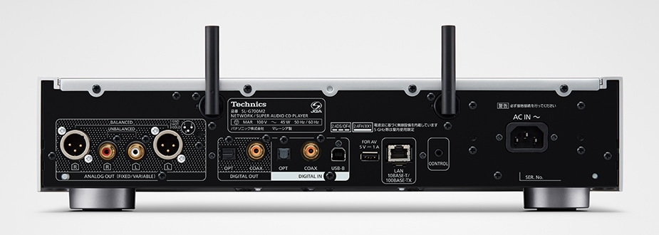 Technics SL-G700M2 【色選択】 CD/SACDプレーヤー | すべての商品 