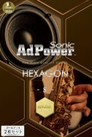 ��2��21������;夲�� AdPower Sonic AdPower Sonic Hexagon S������ �ڤ����󤻡�